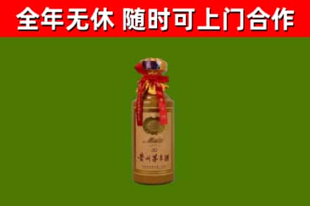 龙川回收30年茅台酒